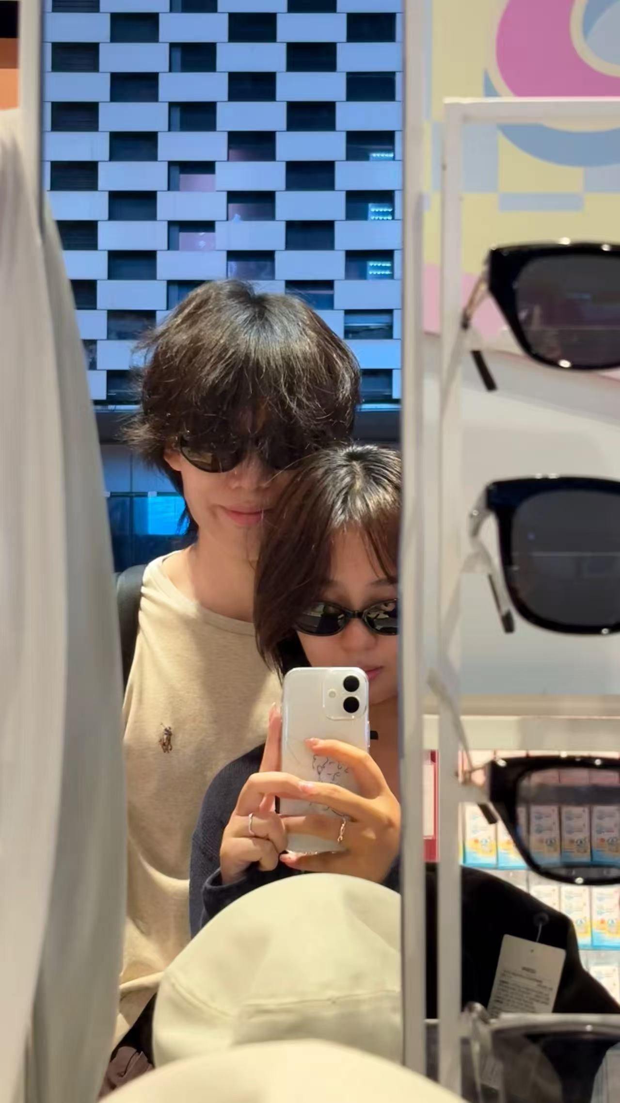 他与她